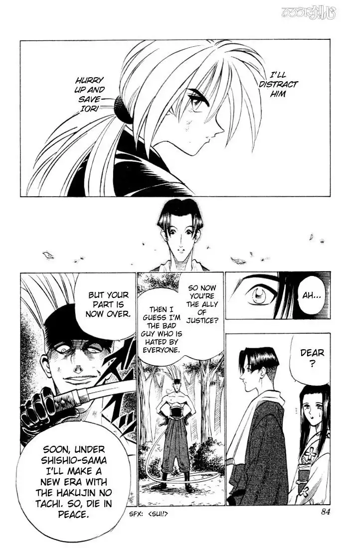 Rurouni Kenshin Chapter 79 16